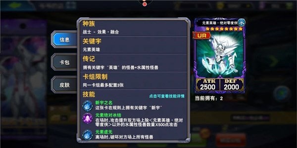 决斗之城2VIVO版