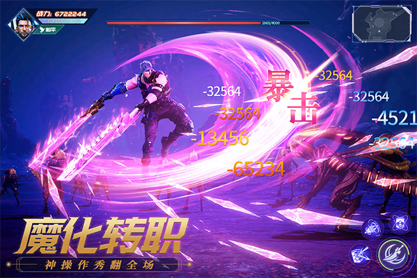 源战役0.1折