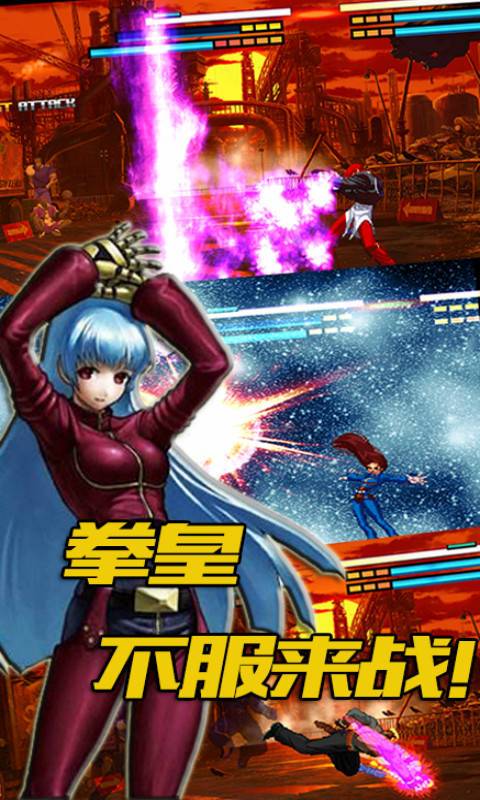 像素格斗官网最新版