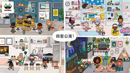 托卡世界完整版2024