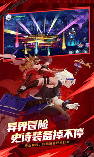 战斗法则九游版