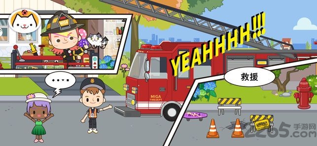 米加小镇消防员中文破解版