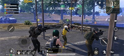 PUBG地铁逃生3.2版