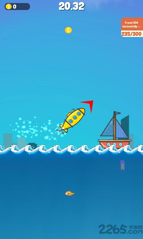 飞向宇宙的潜水艇无限金币版