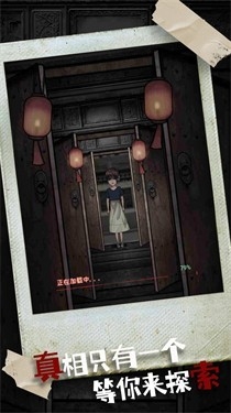 密室疯狂求生游戏安卓免费版