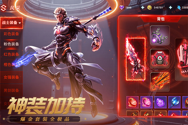 源战役0.1折