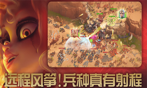 万龙觉醒手游