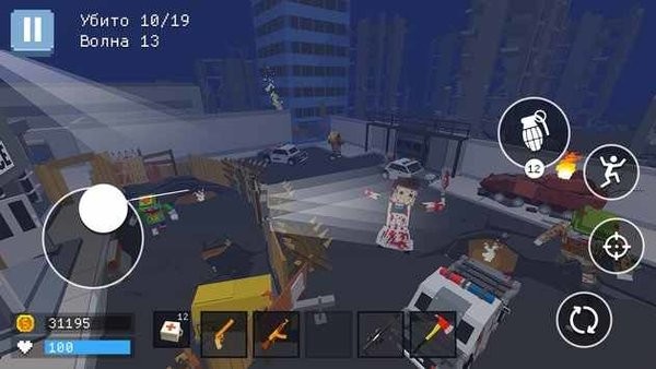 PixelCombat:WorldofGuns游戏