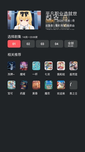 clicli动漫t