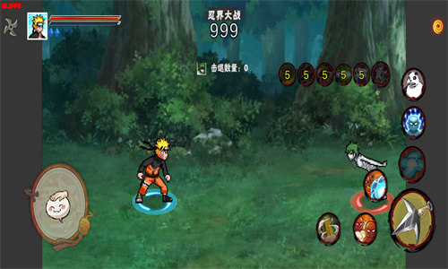 像素火影次世代版