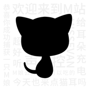 Missevan2025最新版