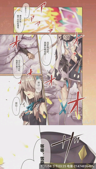 yymh官网最新版
