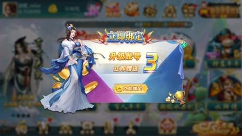 大唐棋牌安卓官方版