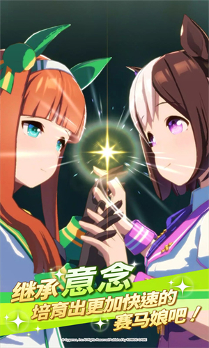 闪耀优俊少女B服