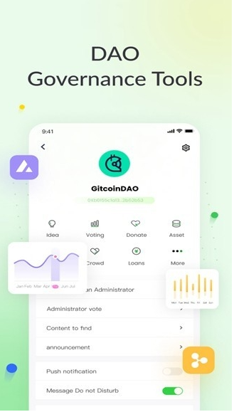 DeBoxapp加密社交工具官网正式版