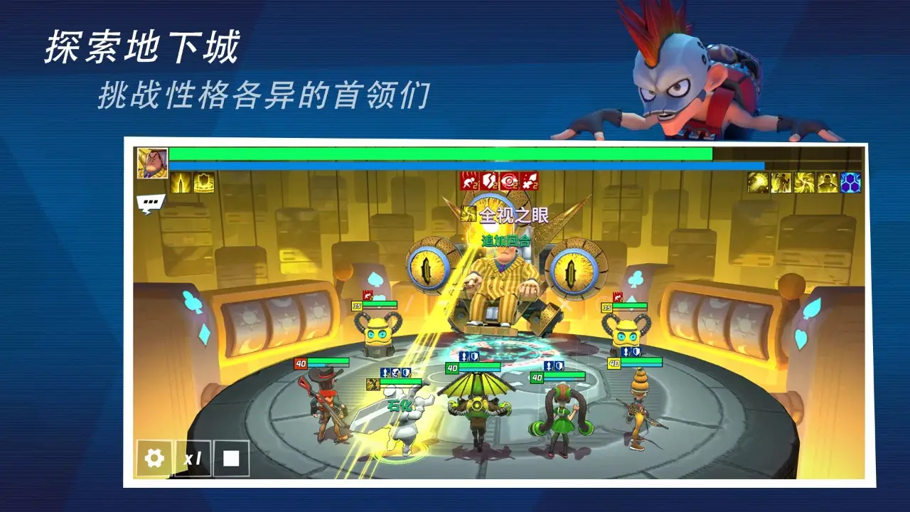 元素裂变手游最新版