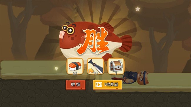 剑意