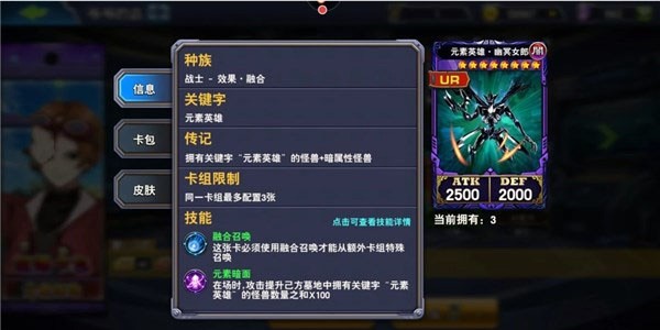 决斗之城2VIVO版