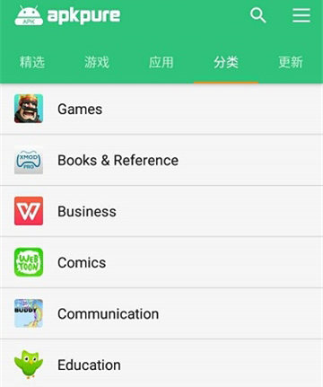 软件优势配图1