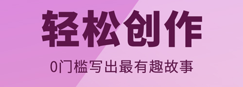 点鸭小说app7