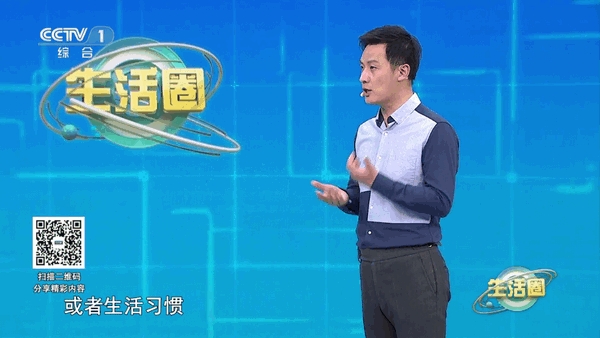 轩哥TV电视最新官方版