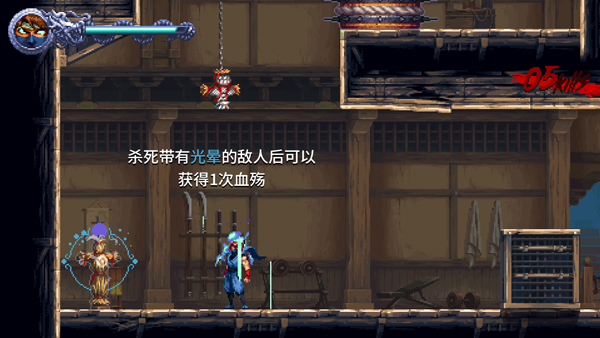 新手攻略配图4
