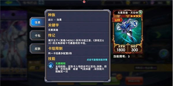 决斗之城2VIVO版