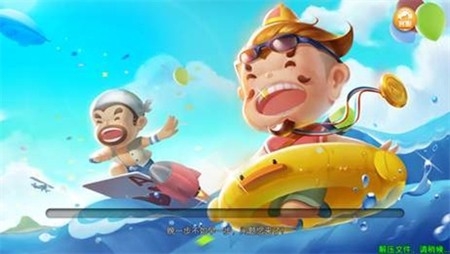 途游棋牌最新2025版
