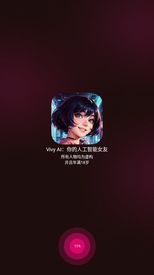 Vi