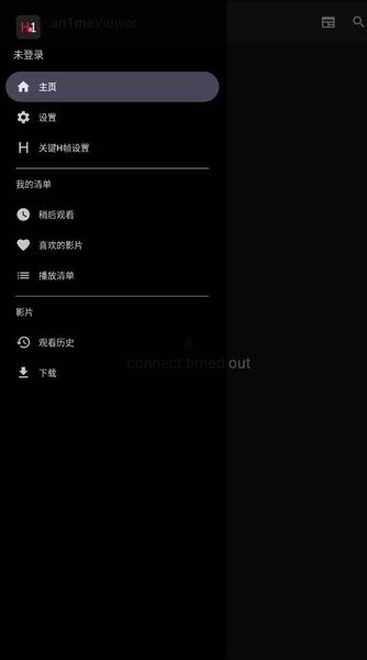 哈尼么1.么官网版