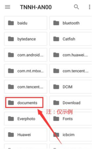Xododocs最新版图片9