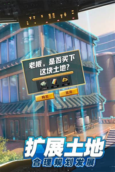商道高手0.1折