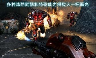 近地联盟先遣队3