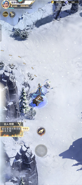 新手攻略配图3