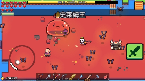 浮岛冒险Forager