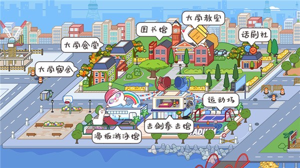 米加小镇自建房