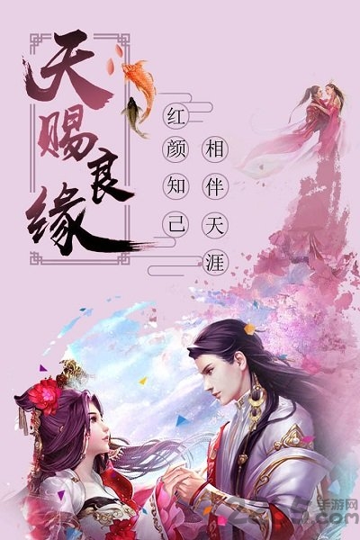 大宋少年志变态版