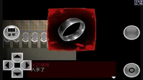 异常感染游戏安卓版