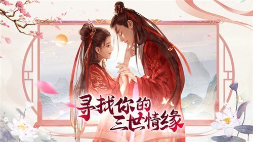 一剑斩仙之凡人修仙