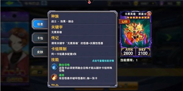 决斗之城2VIVO版