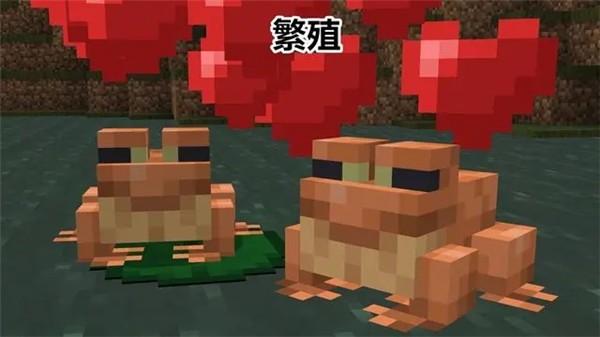 Minecraft国际版2026