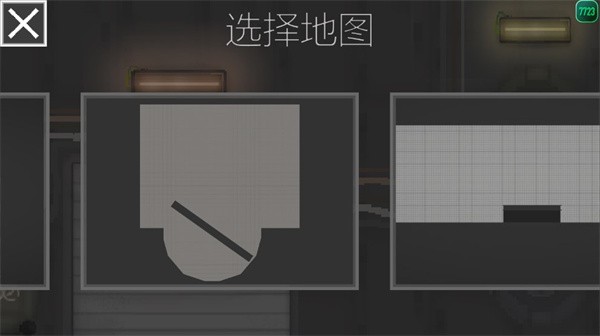 甜瓜游乐场34.0版