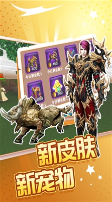 被尘封的故事无限金币版