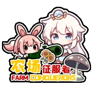 农场征服者最新安卓版