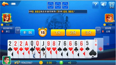 推拉棋牌最新版2026