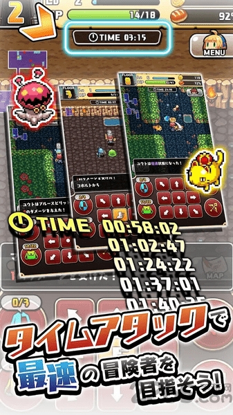 魔女的迷宫dx无限金币版