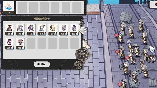 垃圾桶军团（Trashcanarmy）最新手机版游戏
