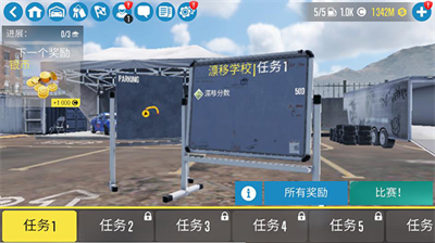 carx漂移赛车2内置菜单2023最新版