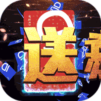 寻龙剑ios
