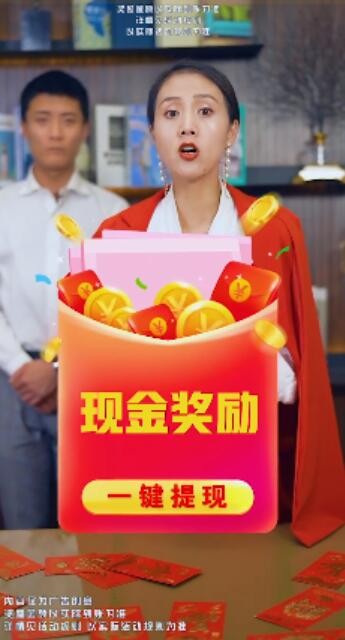 我成语贼六